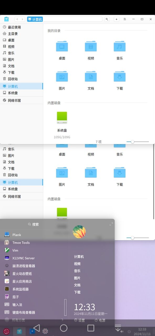 {3EDA12ED-99BB-5EF2-AE3A-D69EB79800B6}.jpg